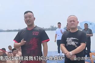 威利-格林：我们想要球员投更多的三分 特别是英格拉姆